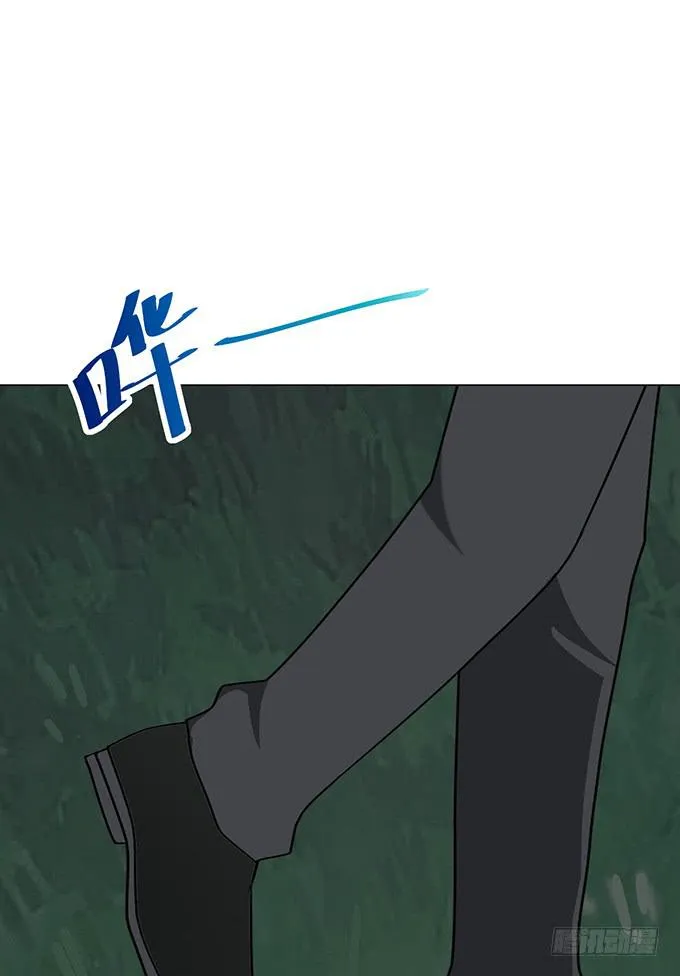 第二话 第11页