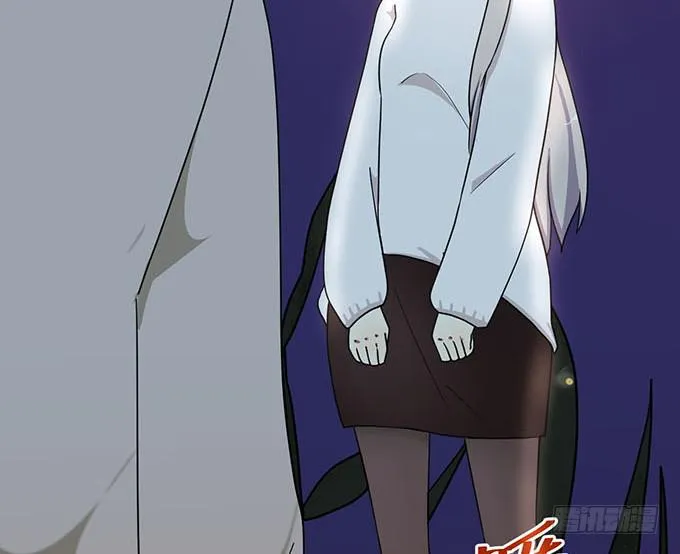 第二话 第15页