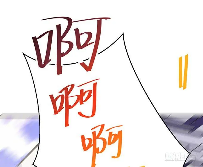 第二话 第25页