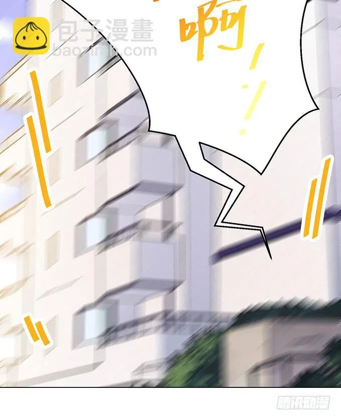 第二话 第26页