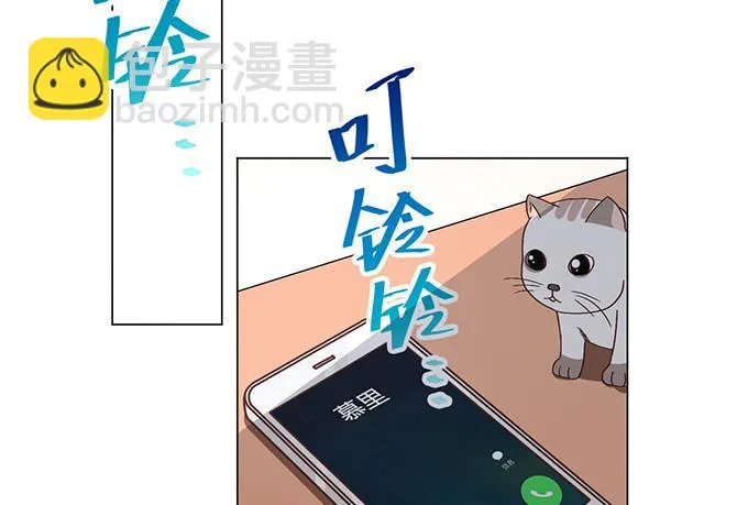 第二话 第38页