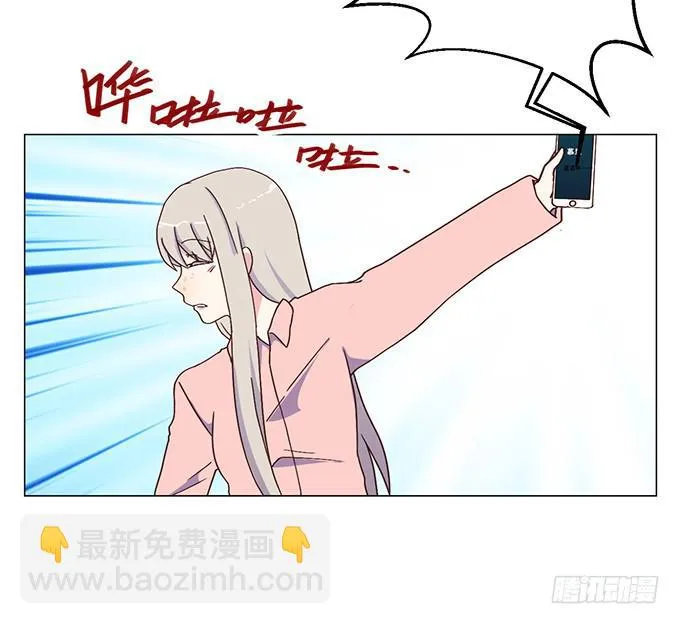 第二话 第42页