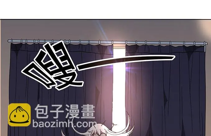 第七话 第14页