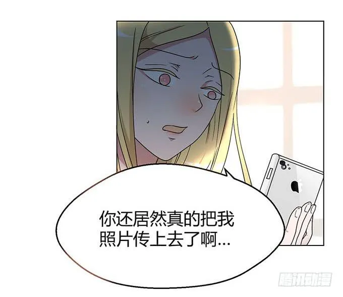第七话 第104页