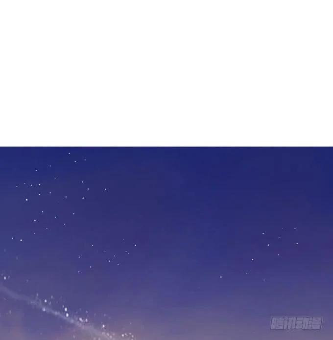 第八话 第82页