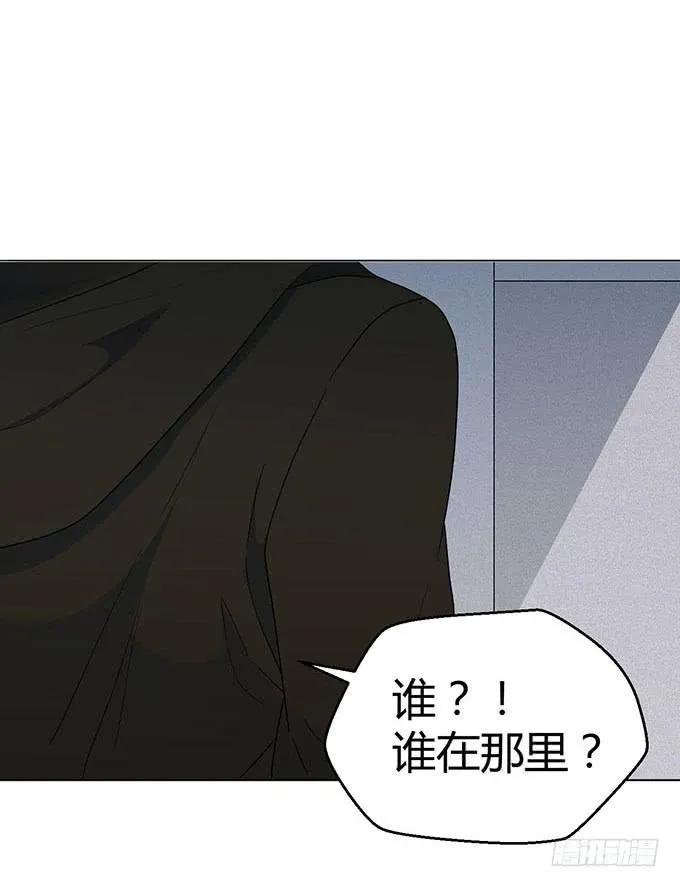 第九话 第80页
