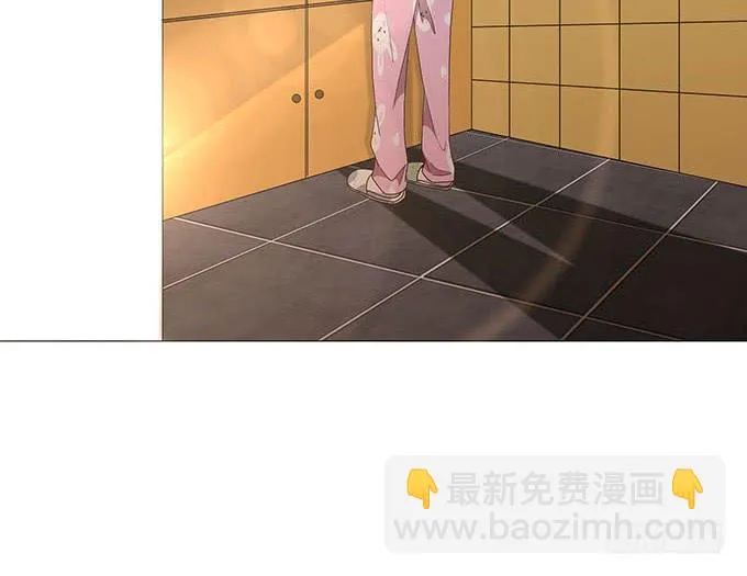 第十一话 第12页