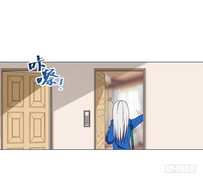 第十一话 第24页
