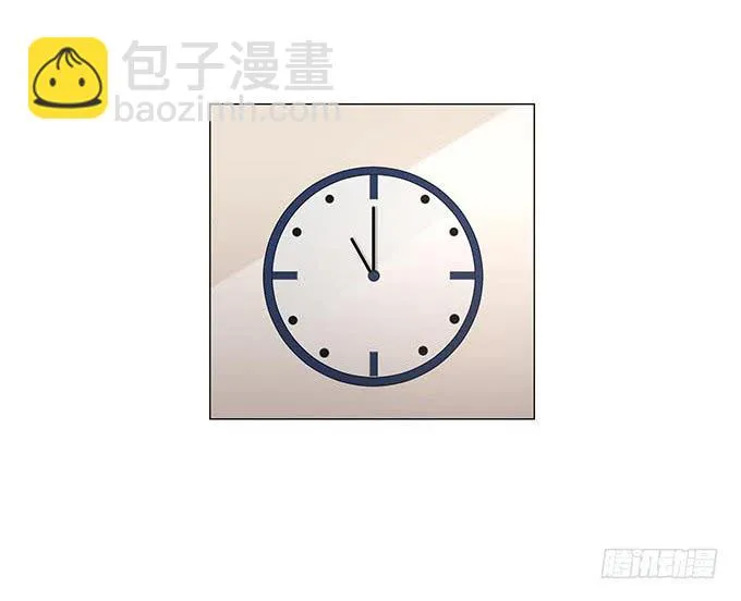第十一话 第44页