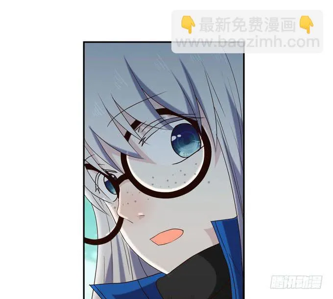 第十二话 第24页