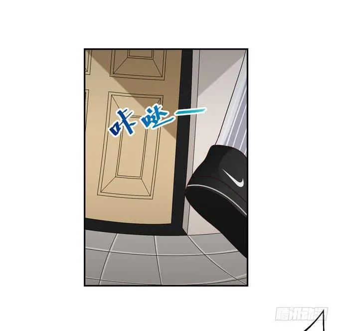 第十二话 第33页