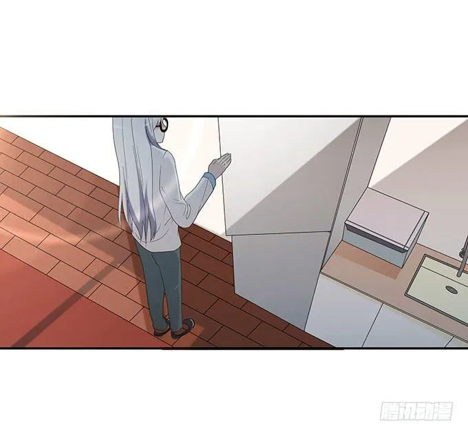 第十四话 第6页