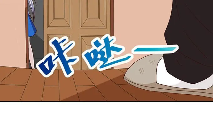 第十三话 第93页
