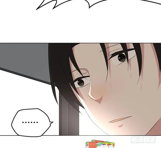 第二十一话 第117页