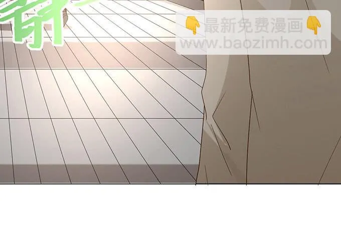 第二十一话 第130页