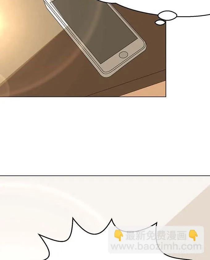 第二十二话 第28页