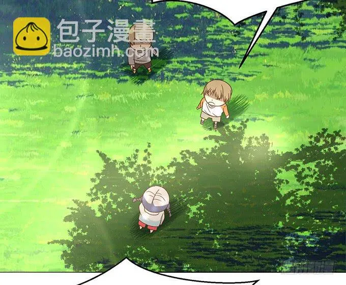第二十二话 第74页