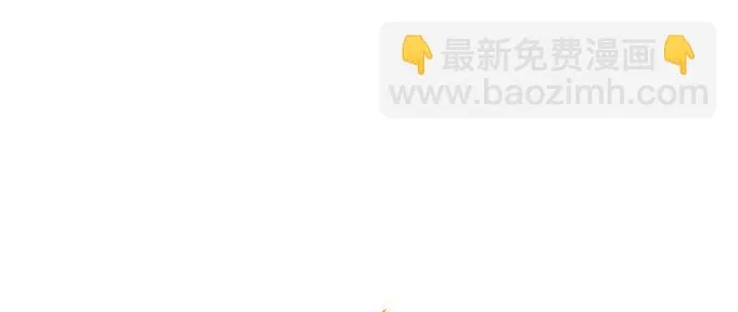第二十二话 第81页