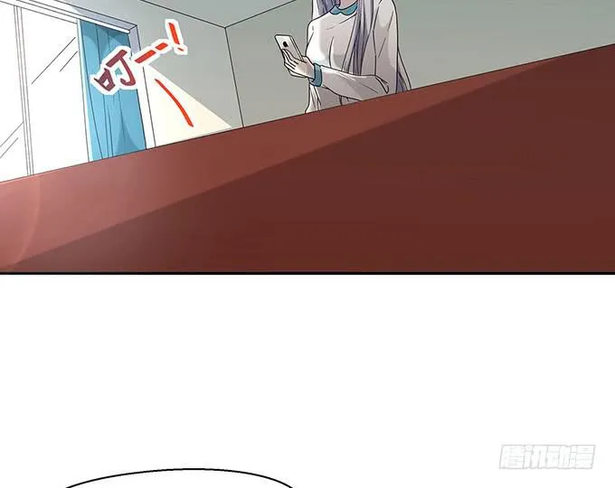 第二十三话 第67页