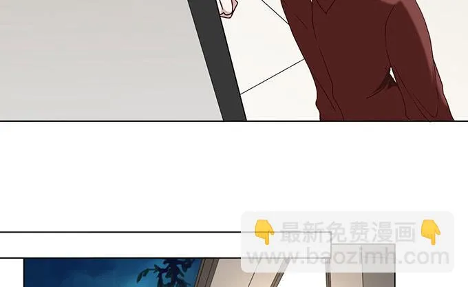 第二十六话 第26页