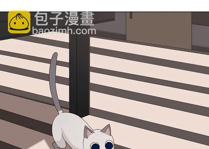 第二十六话 第71页