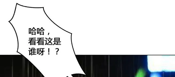 第二十八话 第32页