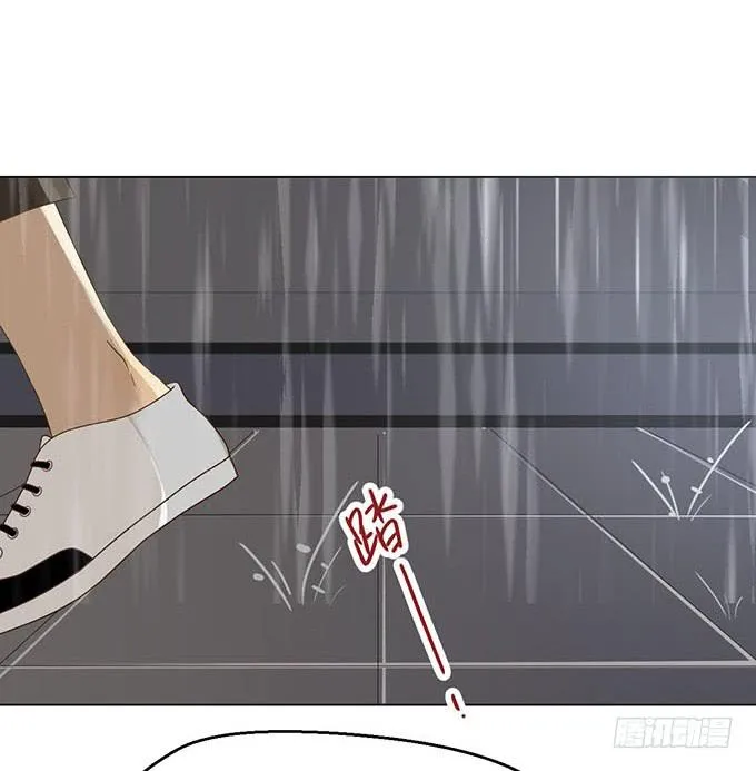第二十八话 第77页