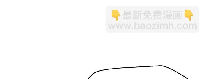 第二十九话 第22页