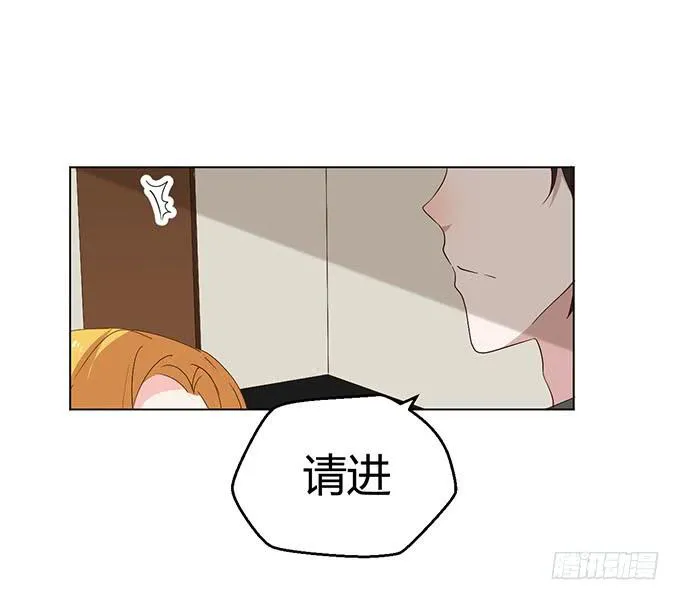 第二十九话 第37页