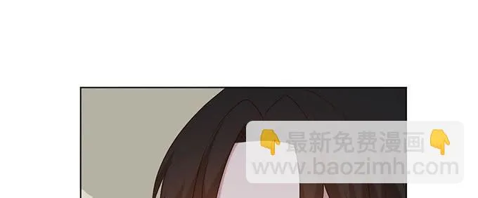 第二十九话 第47页