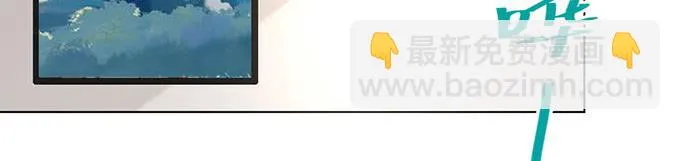 第二十九话 第86页