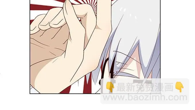 第二十九话 第99页