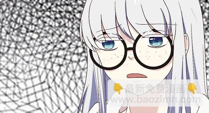 第二十九话 第106页