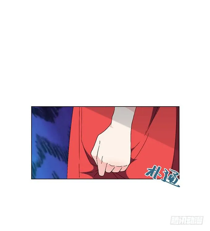 第三十二话 第24页