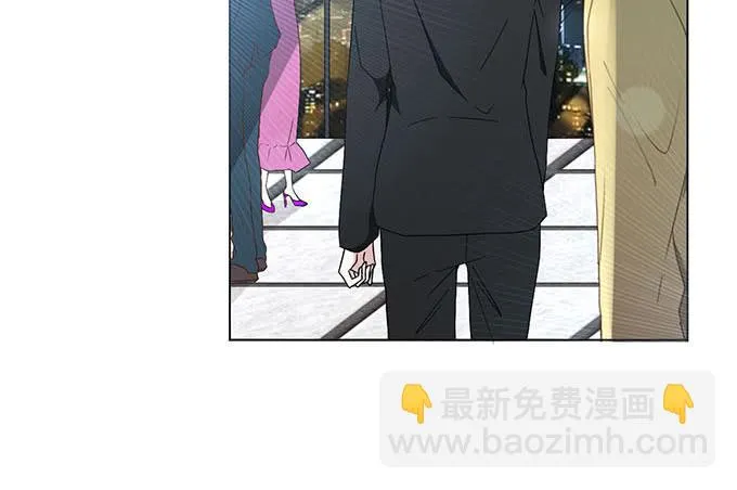 第三十二话 第43页
