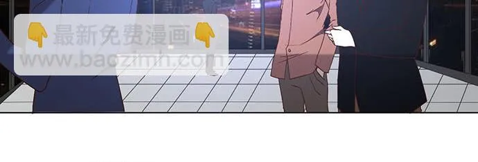 第三十三话 第53页