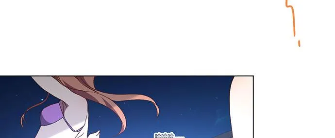 第三十三话 第79页
