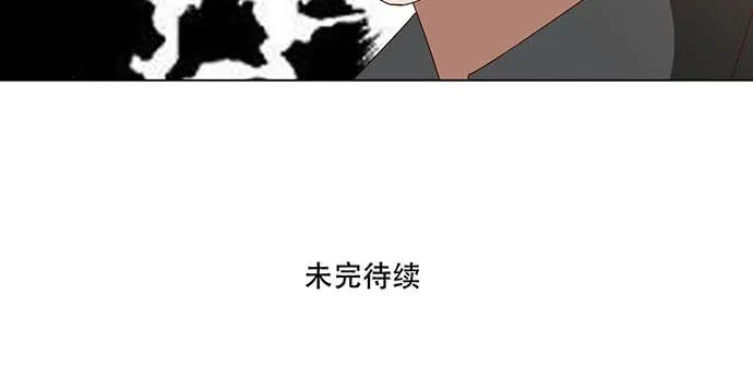 第三十三话 第149页