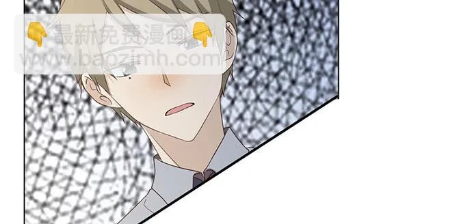 第三十四话 第24页
