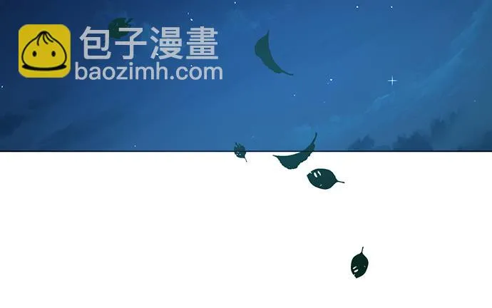 第三十四话 第27页