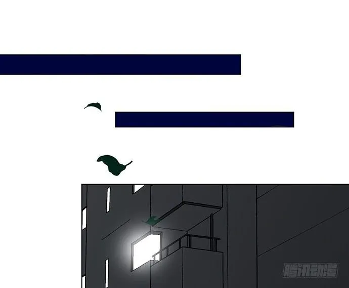 第三十四话 第37页