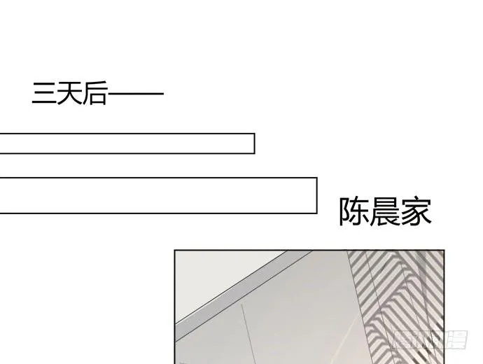 第三十四话 第64页