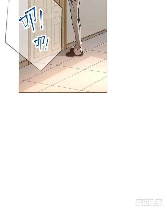 第三十四话 第81页
