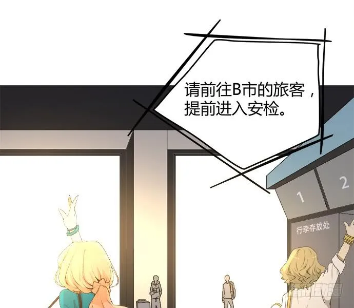 第三十六话 第80页