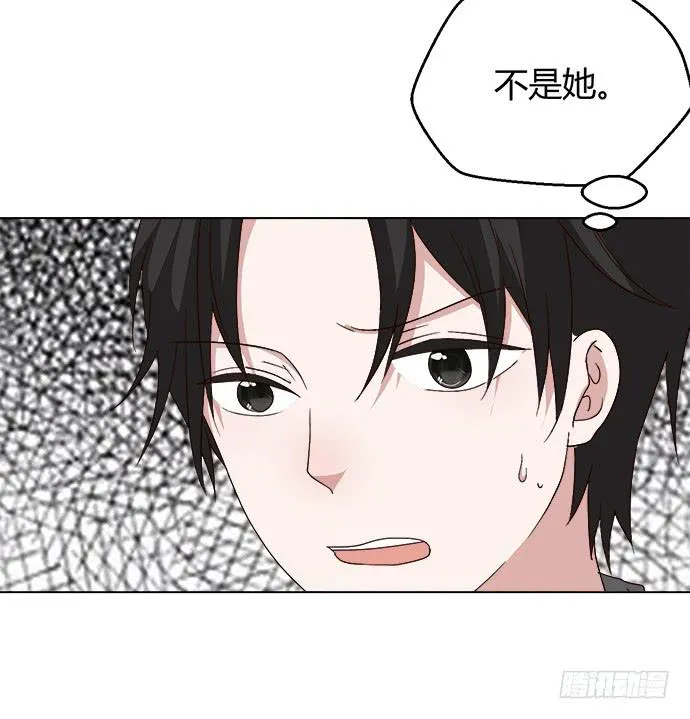 第三十六话 第112页