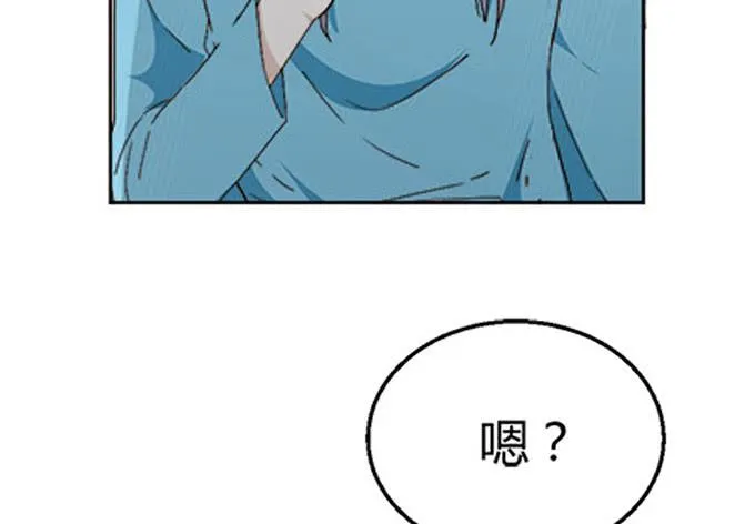 第三十七话 第59页