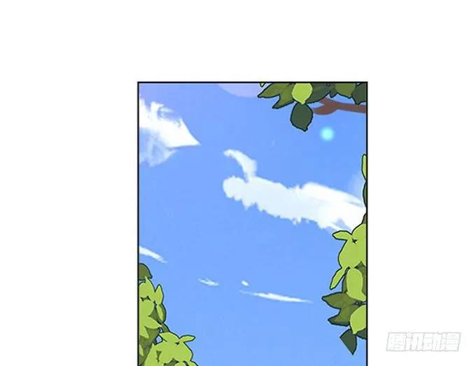 第三十七话 第105页