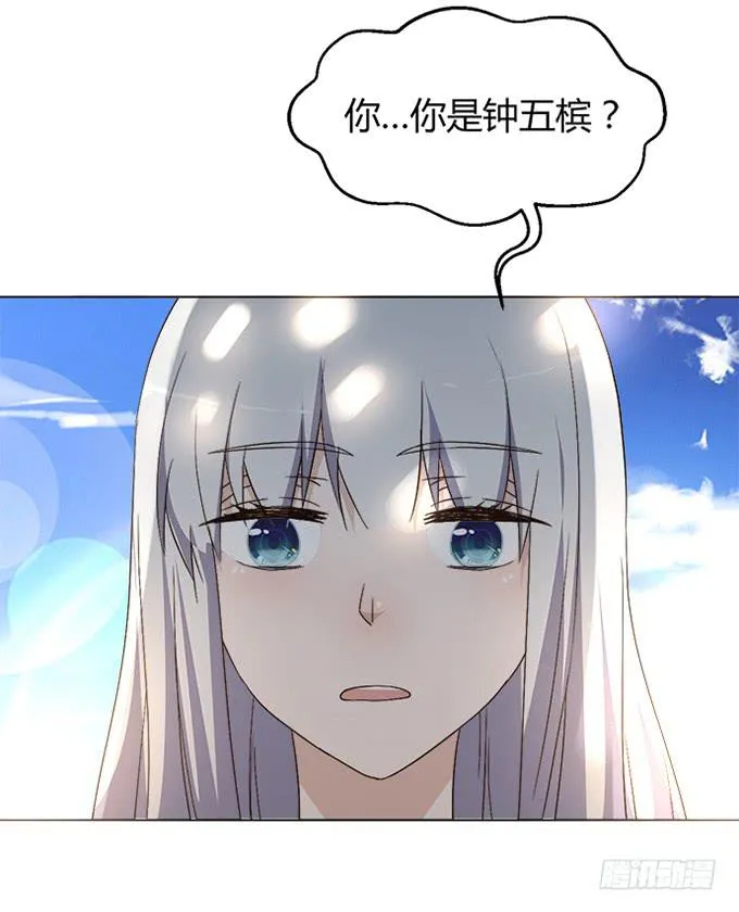 第三十七话 第109页