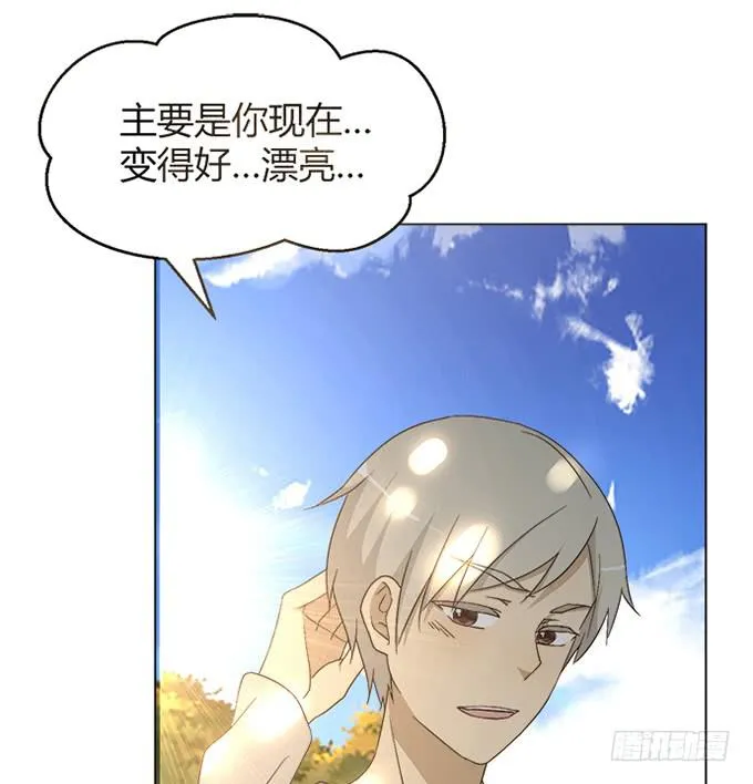 第三十七话 第114页