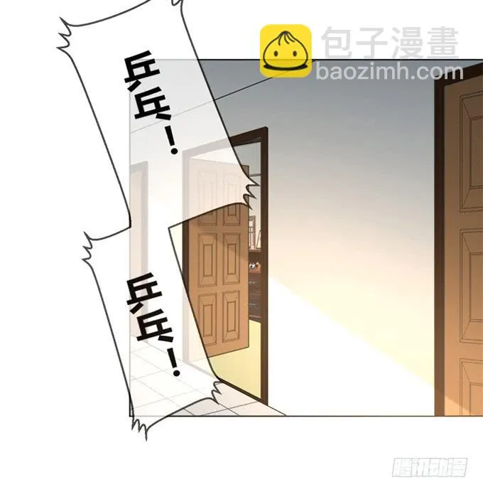 第三十七话 第120页